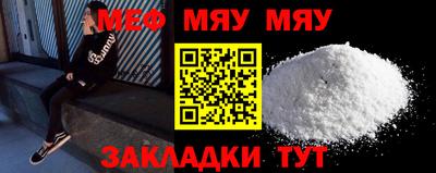 бошки Бугуруслан