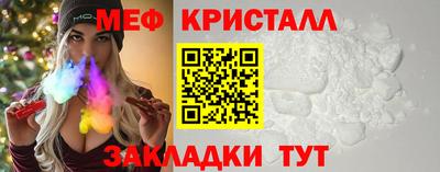 бошки Бугуруслан