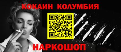 герыч Кизляр