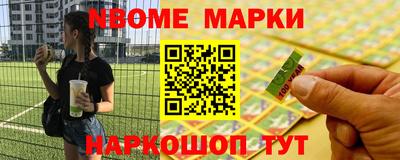 гидропоника Бузулук