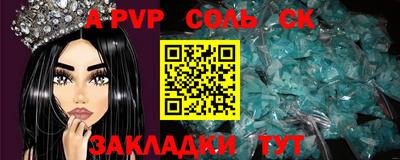 гидропоника Бузулук
