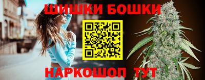 гидропоника Бузулук