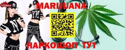 бошки Бугуруслан