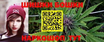 эйфоретик Будённовск