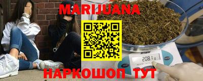 эйфоретик Будённовск