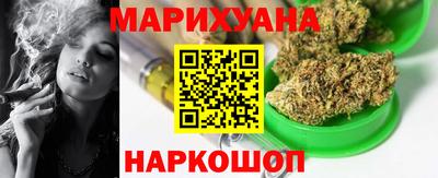 бошки Бугуруслан