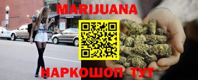 эйфоретик Будённовск