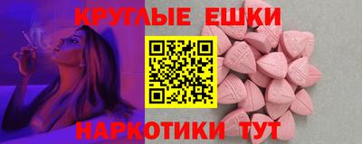 гидропоника Бузулук