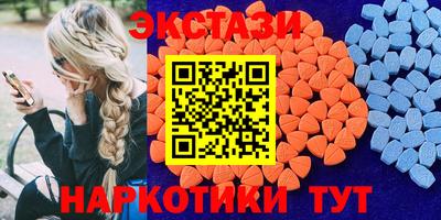 гидропоника Бузулук