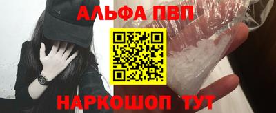 бошки Бугуруслан