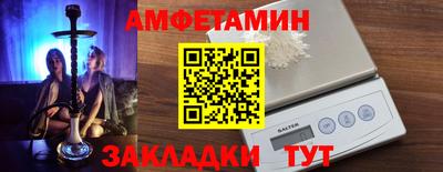 бошки Бугуруслан