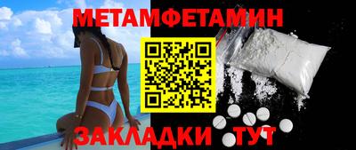 герыч Кизилюрт