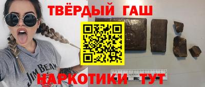 бошки Бугуруслан