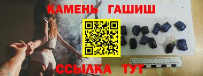 эйфоретик Будённовск
