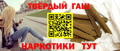 гидропоника Бузулук
