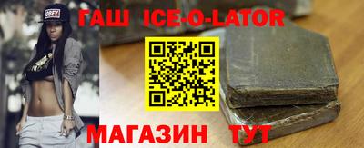 гидропоника Бузулук