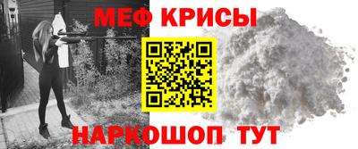 гидропоника Бузулук